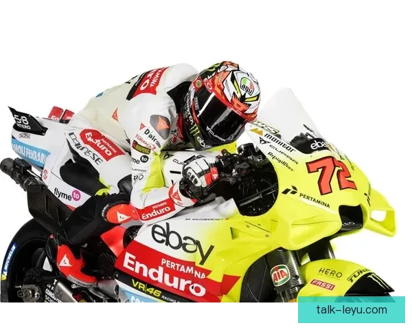 2026赛季MotoGP新规则揭晓 多项改动引发车迷热议 2026赛季MotoGP新规则揭晓 多项改动引发车迷热议