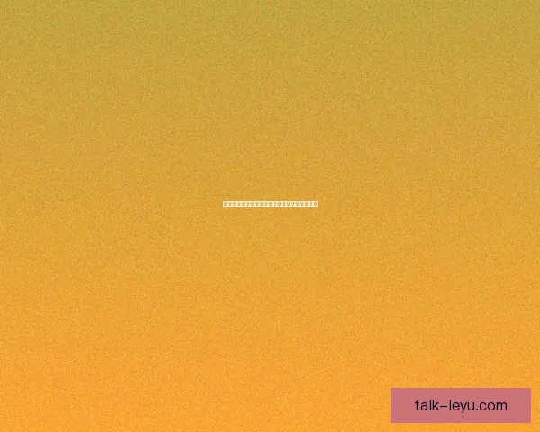 湖人詹姆斯关键表现带队逆转快船引爆全场热议