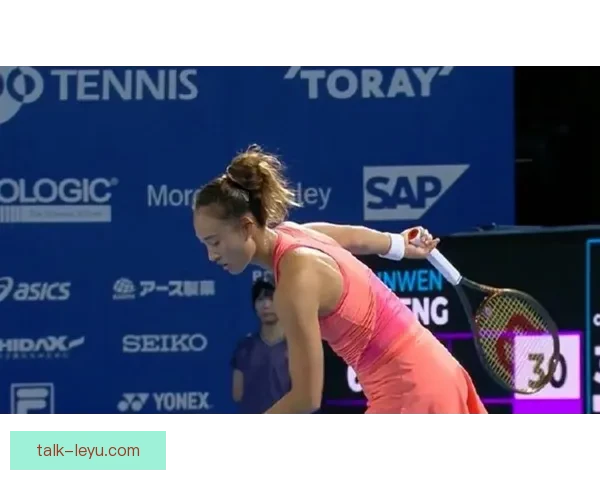 网球赛场风云再起顶尖选手激烈对决引关注