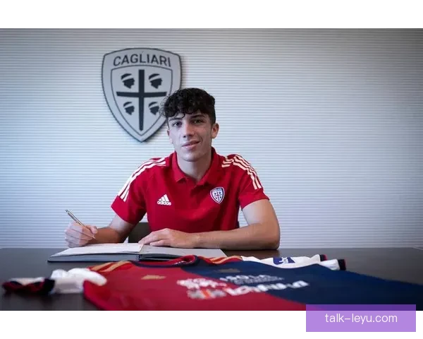 卡利亚里俱乐部的发展历程与未来战略全解析