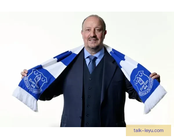 埃弗顿俱乐部的辉煌历史与未来发展展望解析