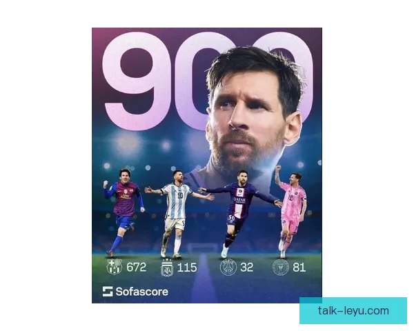 梅西正式宣布加盟迈阿密国际队 向世界足球告别开启新篇章