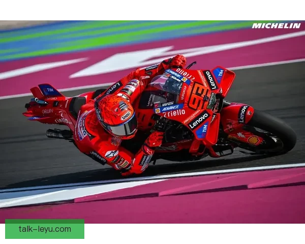 马奎斯强势回归赛场引发MotoGP赛季激烈竞争格局